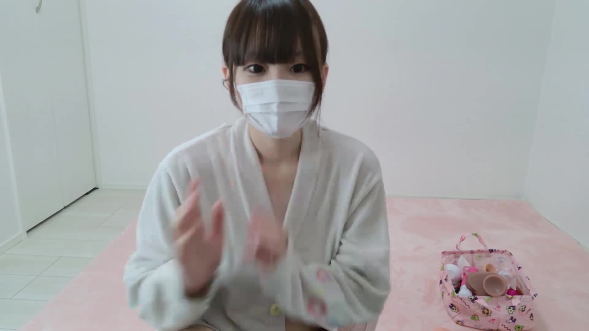 --chan--hii