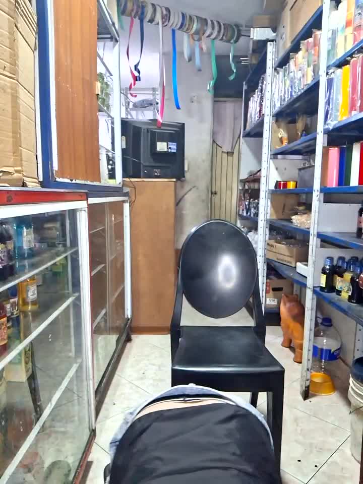 Niidia